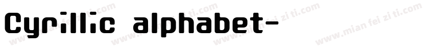 Cyrillic alphabet字体转换
